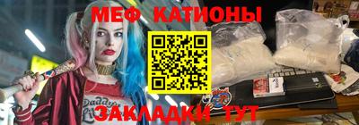 кокаин колумбия Гусиноозёрск