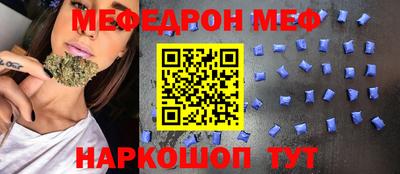 кокаин колумбия Гусиноозёрск