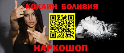 шишки Гусев
