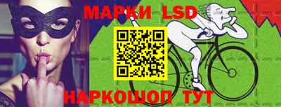 кокаин колумбия Гусиноозёрск