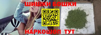 стафф Заводоуковск