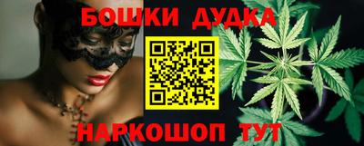 синтетический гашиш Заволжье