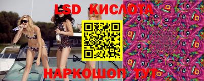кокаин колумбия Гусиноозёрск