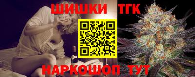 СК Гусь-Хрустальный