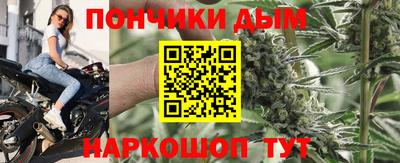 кокаин колумбия Гусиноозёрск