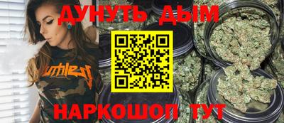 кокаин колумбия Гусиноозёрск