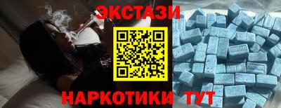 шишки Гусев