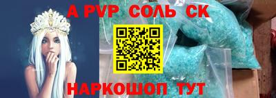 кокаин колумбия Гусиноозёрск