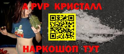 шишки Гусев