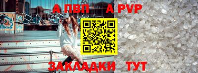 шишки Гусев