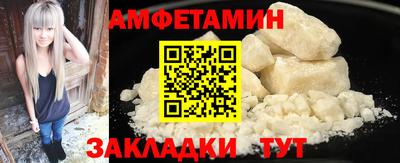 шишки Гусев