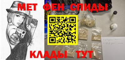 шишки Гусев
