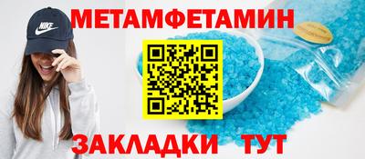 кокаин колумбия Гусиноозёрск