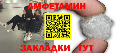 СК Гусь-Хрустальный
