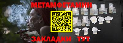 кокаин колумбия Гусиноозёрск
