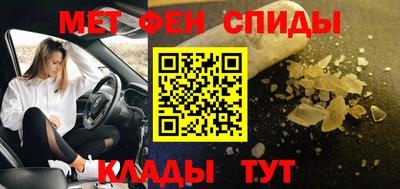 СК Гусь-Хрустальный