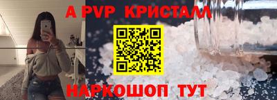 кокаин колумбия Гусиноозёрск