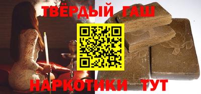 кокаин колумбия Гусиноозёрск