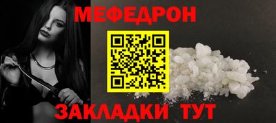 кокаин колумбия Гусиноозёрск