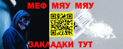 кокаин колумбия Гусиноозёрск