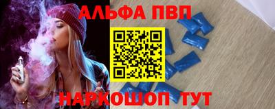 шишки Гусев