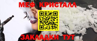 шишки Гусев
