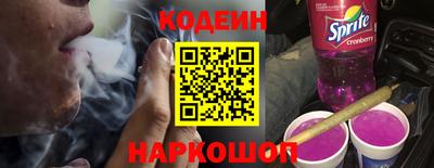 СК Гусь-Хрустальный
