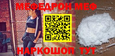 кокаин колумбия Гусиноозёрск