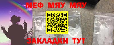 кокаин колумбия Гусиноозёрск